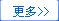 技术知识
